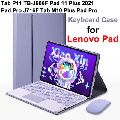 Bluetooth-Tastatur-Lederhülle für Lenovo Tab P11 Plus 11 Pro 11,5 Xiaoxin Pad M10 Plus 3rd 10,6 Schutzhülle für Lenovo Tab P12 Pro 12,6