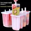 Free Shipping: Homemade Popsicle Molds - Summer Ice Cream & Frozen Fruit Treats for Kids