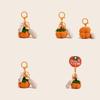 Handcrafted Crochet Persimmon Nut Keychain With Plush Material For Student Graduation Gift