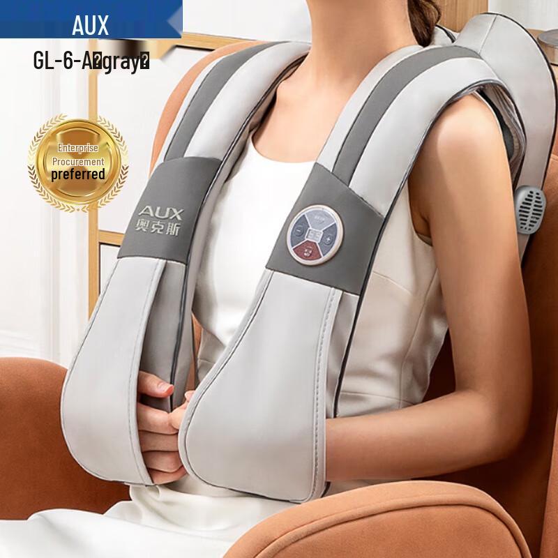 Aux Shoulder & Neck Massager with Heat and Percussion