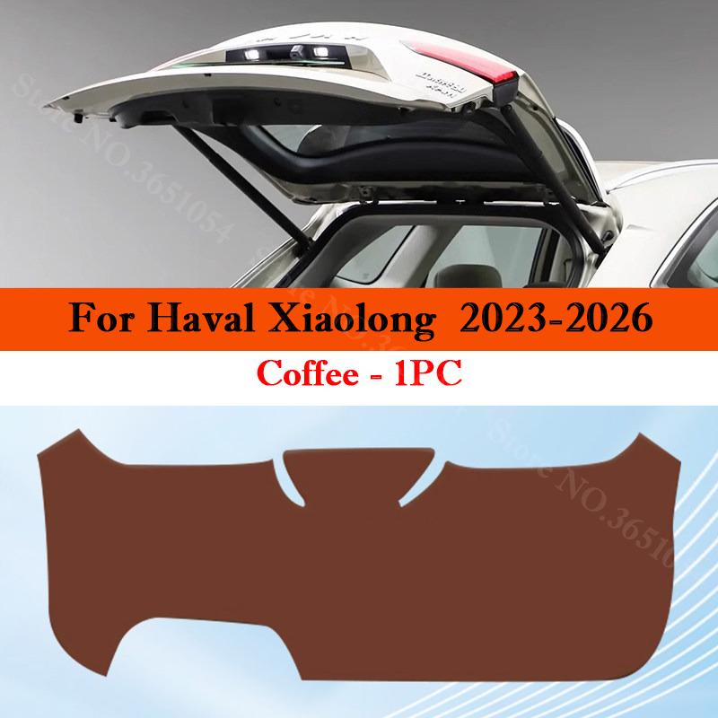 For Haval Xiaolong Max 2026-2026 Car Trunk Door Anti Kick Pad Tailgate Protection Mat Cargo Liner Interior Decor Accessories