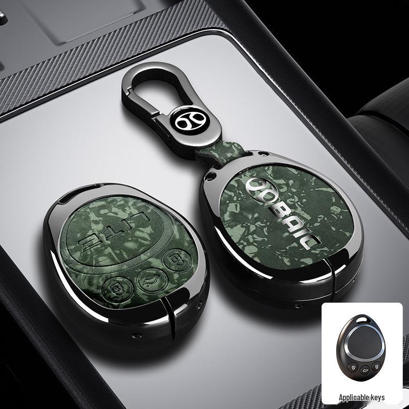 BAIC Senova D50 Key Case: Compatible with Beijing U7/EX5/X3 Metal Protective Shell LITE-R300