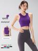 Women's High-Support Shockproof Yoga Vest Sports Bra - Beautiful Back Design for Running, Fitness, and Yoga Training.