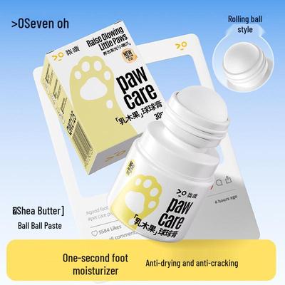 Pet Paw Balm: Moisturizing Cream for Cracked Dog & Cat Pads