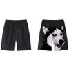Husky Shorts Sleeping Women's Casual Quick Drying Five-point Pants