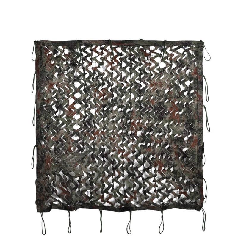Shizhi Double-Layer Camouflage Shade Net