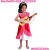 Inländisch Disney Elena von Avalor Modisches Kleid Elena [Offizielles Produkt] 100cm-110cm