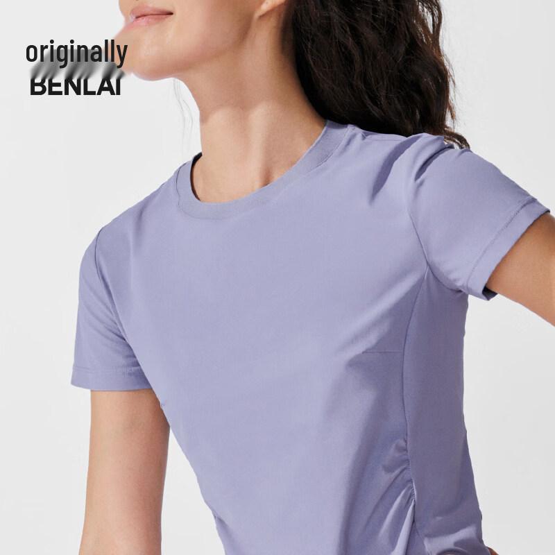 BENLAI Women's Cooling Sun Protection T-Shirt