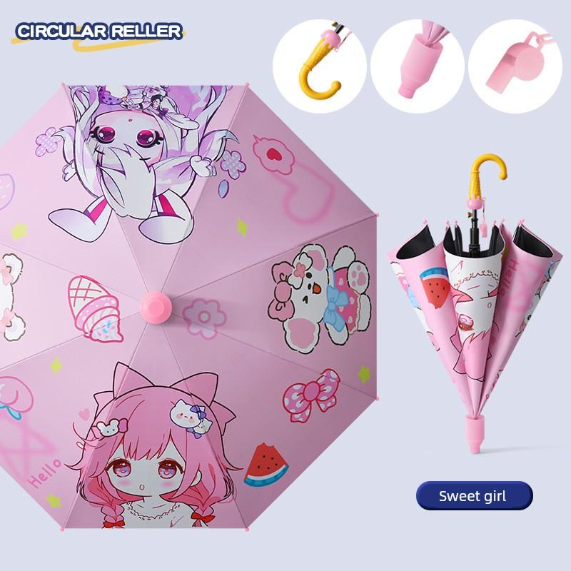 Children's Umbrella for Kindergarten, Baby, Boys and Girls, Kids, Students, Cartoon School Umbrella, Safe, Portable, Transparent Umbrella