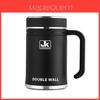 Business Insulated Travel Mug With Handle And Large Capacity For Office Use