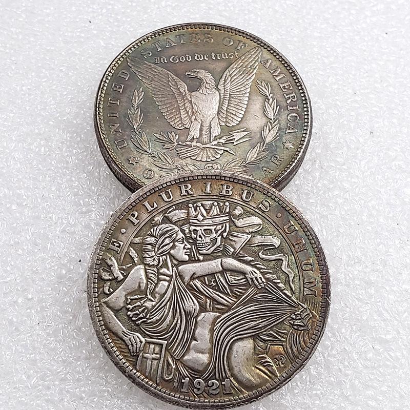Silver-Plated Magic Coin for Antique Collectors H4523