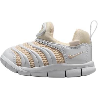 Uniseks – Sneakersy