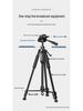 Universal Tripod with Phone Holder & Stabilizer for Photography, Videos, and Outdoor Use