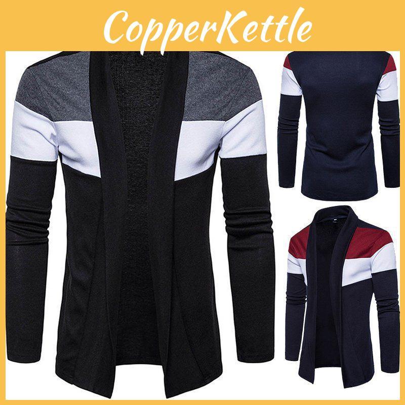 Exquisite Men's Plain Knitted Cardigan Long Sleeve Slim Fit Sweater Jacket