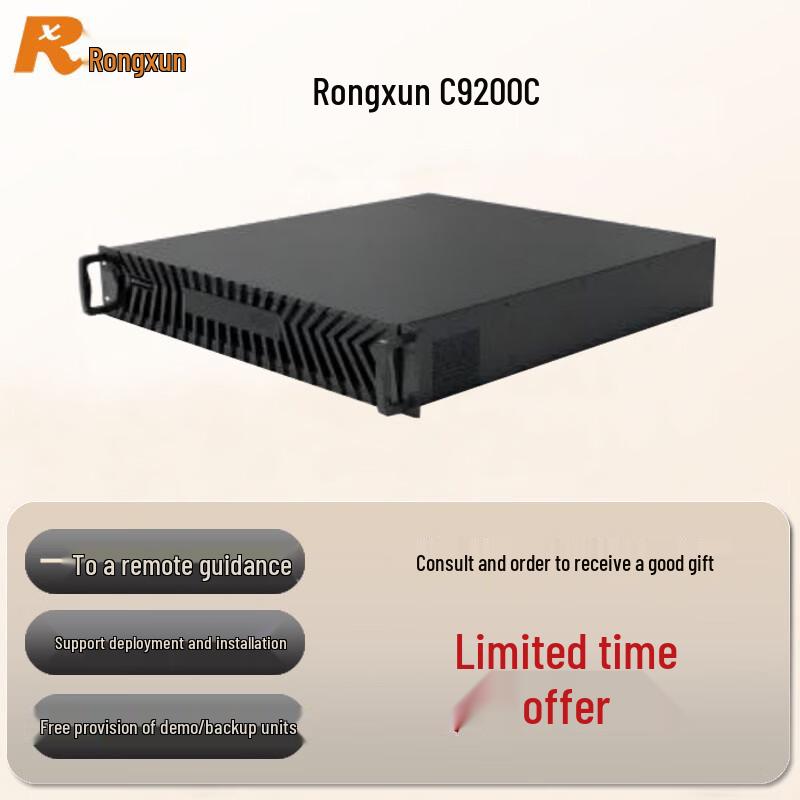 Rongxun Video Conferencing System & Accessories (CN version)