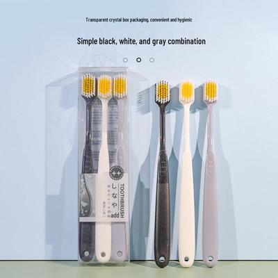 Adult 3-Pack High-End Korean Couple Soft Bristle Wide Head Toothbrush for Daily Use