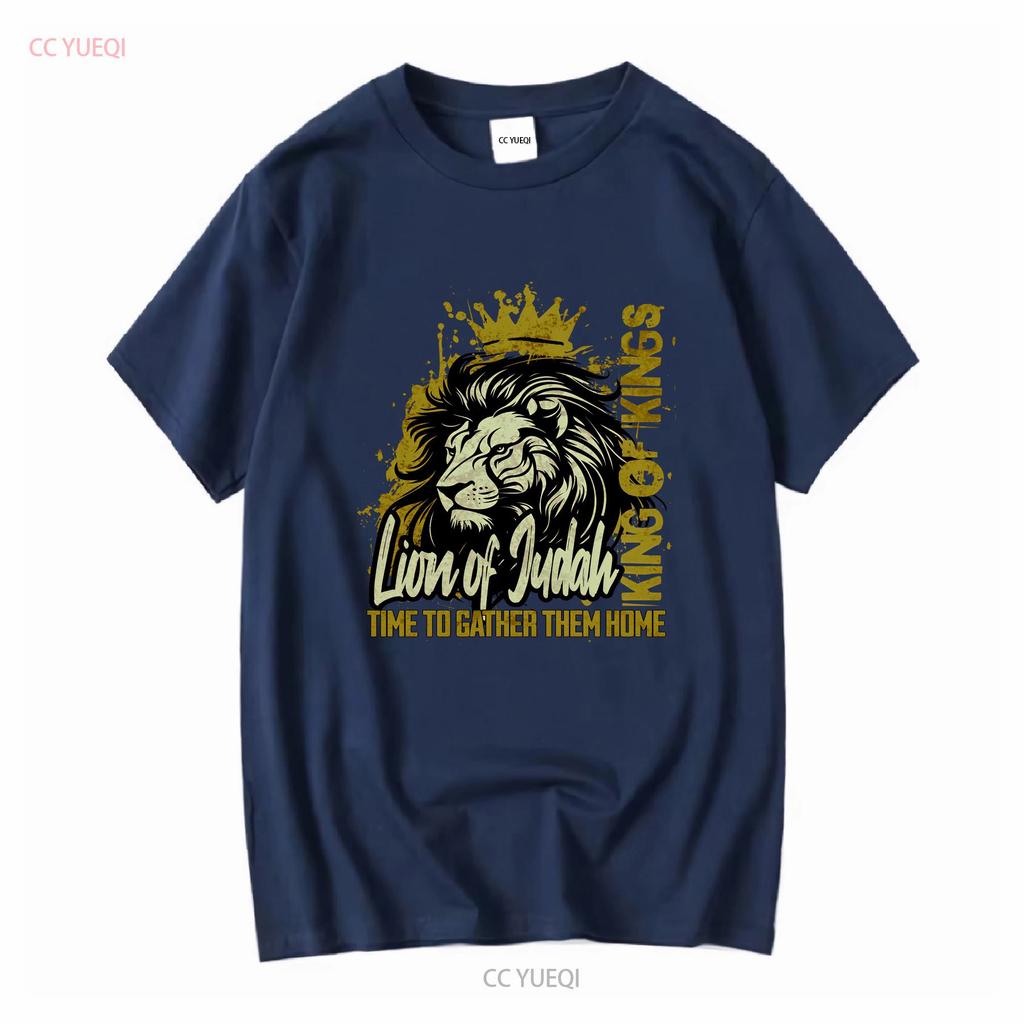 The Lion of Judah King Kings Christian Unisex T Shirt Faith Religion Gift Ideas Long or Short Sleeves Vintage Washed Breathable