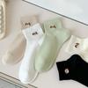 Boat Socks, Pure Cotton Women's Spring and Summer Thin Short Cotton Socks, Mesh Embroidered All-cotton Socks