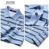 Septwolves Men's Striped Polo T-Shirt