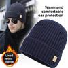 Men's Winter Thicken Warm Fleece Lined Knitted Woolen Hat Fashion All Match Korean Style Solid Color Beanie