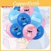 12-inch Roblox Themed Latex Balloons For Party Decoration High Quality Ink No Odor