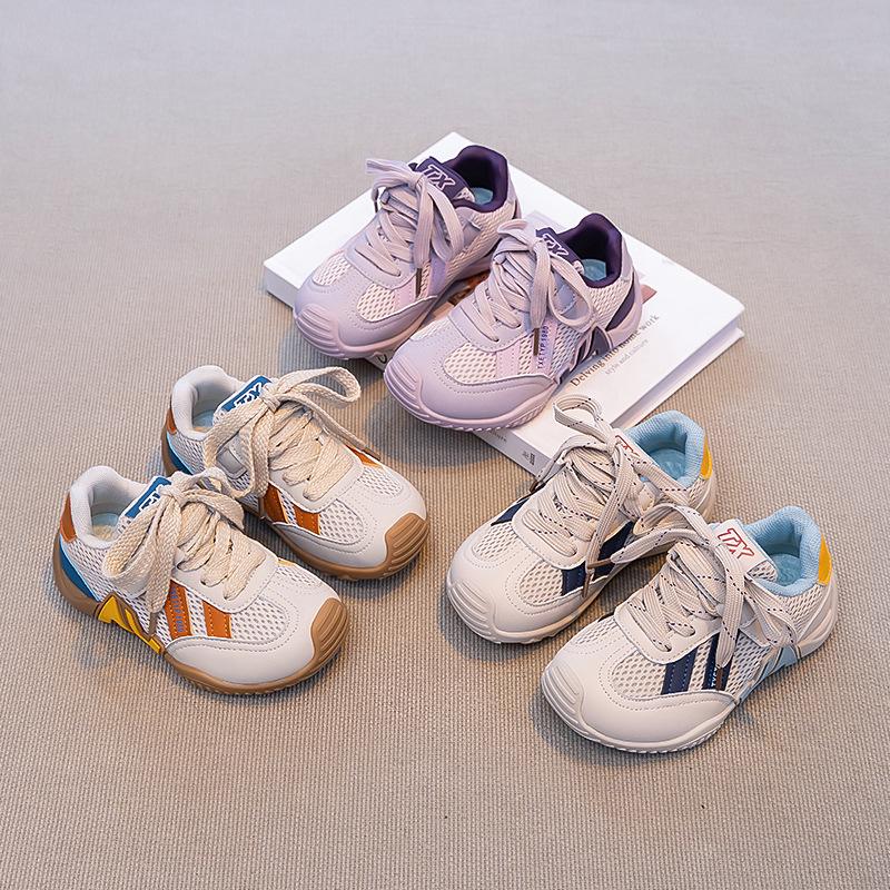 2026 Korean Style Aggan Kids' Breathable Mesh Sneakers - Boys' Sports & Girls' Casual Shoes for Spring/Autumn