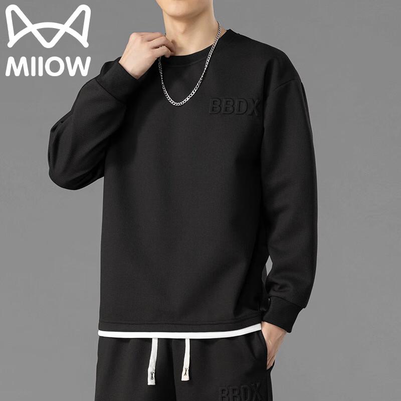 

Men s Casual Loose Fit Long Sleeve Round Neck T-Shirt 4XL