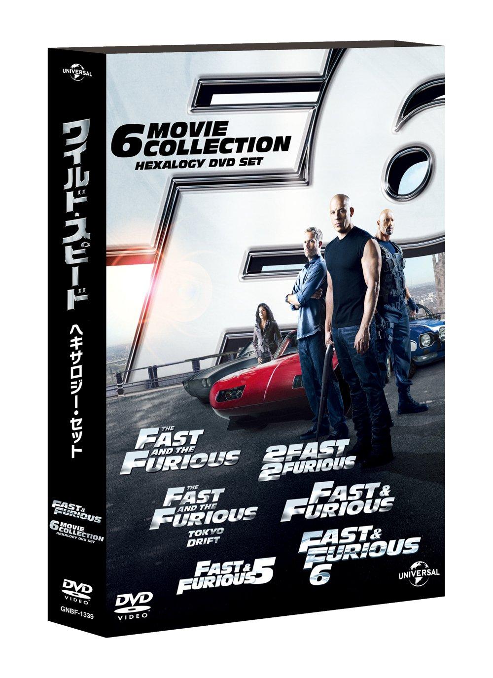 

Fast Furious Hexalogy DVD SET to first & (Ограниченный выпуск)
