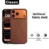 Original Technology Woven Case For IPhone 17 16 15 14 13 Pro Max Air Phone For Magsafe Official Magnetic Protect Cover Fundas