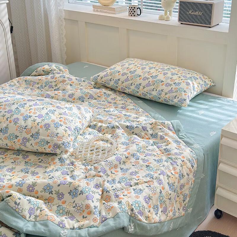 Nanjiren Summer Cotton Quilt