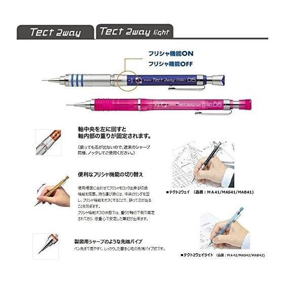 Zebra Sharp Pencil Tect 2-way 0.5 Black 10pcs B-MA41-BK, Shake-to-Advance Lead, Shake-Switchable Mechanism, Low Center of Gravity for Stable Writing,