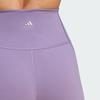 Adidas High-Waist Slim-Fit Fitness Pants Women Bottoms Purple IJ9361