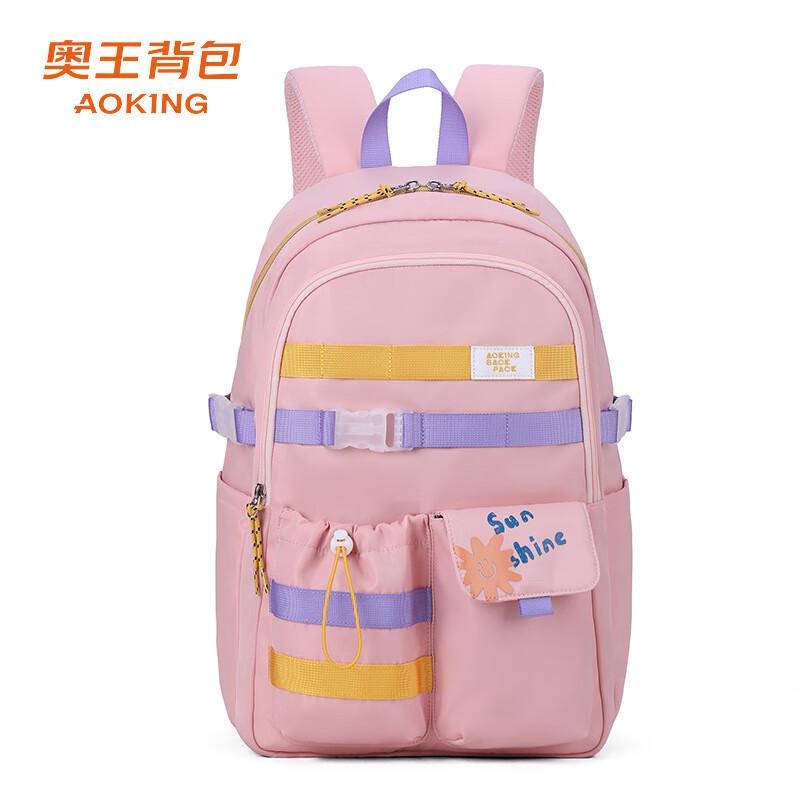 Aoking Large Capacity Outdoor Travel Backpack