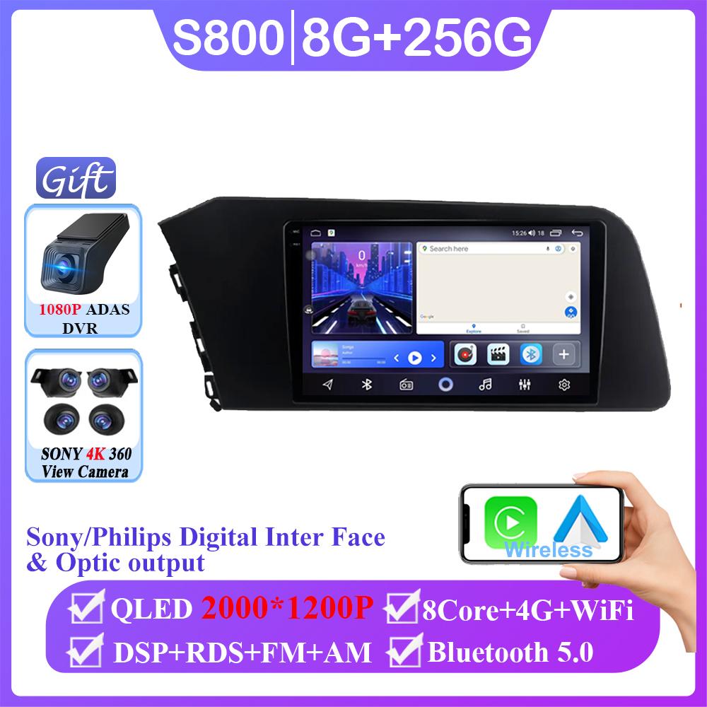 Android 14 For Hyundai Elantra VII CN7 2020 - 2021 Multimedia Car GPS Video Autoradio Player Navigation Stereo Wireless Carplay