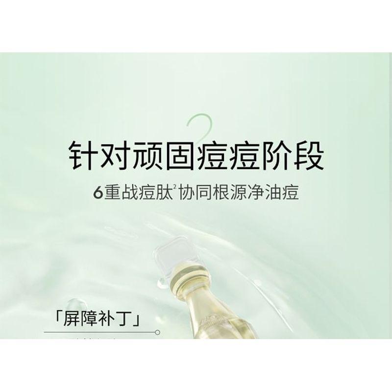 QUADHA - Mix Formula Single-Use Anti-Acne Essence (Travel Size)