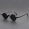 Personalized Retro Small Round Myopia Sunglasses - Unisex Punk Trendy Cute Soft Girl Harajuku Style