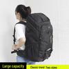 Outdoor Double Shoulder Travel Backpack, Available In Two Sizes - Classic Large Capacity, Ideal for Students and Laptops