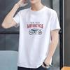 Spring and Summer T-shirt Men's Large Size Five-minute Sleeve Men's Short-sleeved Medium-sleeved Trend Motorbike Printing Tops