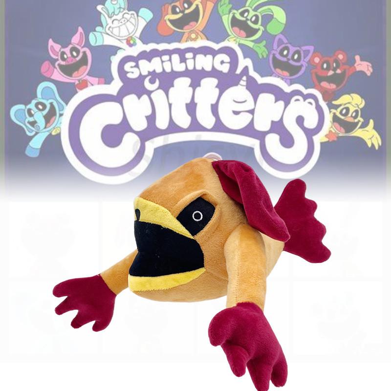 Entzückende lächelnde Kreaturen Plüschpuppe Ultraweicher kurzer Plüsch Höllenhund Spielzeug