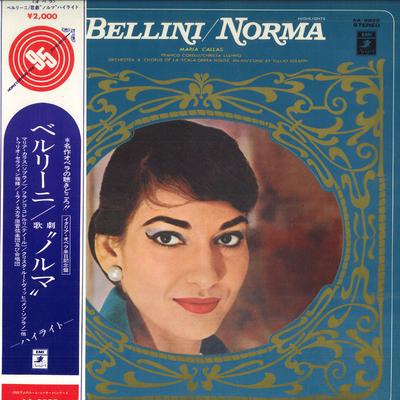 LP Schallplatte MARIA CALLAS - Berlini: Oper "Norma" Highlights AA8820 EMI ANGEL Japan Obi Klassisch Gebraucht