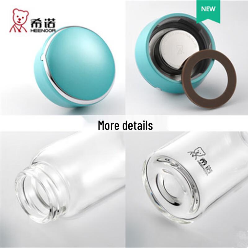 Heenoor Portable Tempered Glass Water Bottle