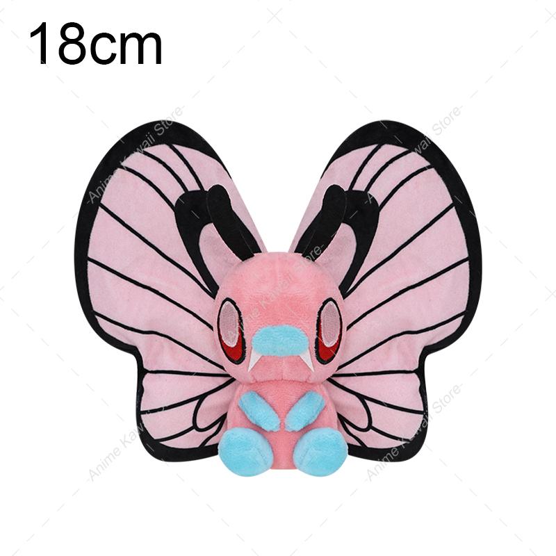 Pokemon Toy Kawaii Mew Cubone Gengar Lucario Zorua Raichu Form Evolution Plush Dolls Cartoon Plushies Best Gift for Kids