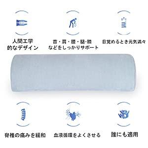TanYoo Semicircular High-Resilience Urethane Pillow, Foot Pillow for Sleeping, Lumbar Pillow, Leg Pillow, Knee Pillow, Soft and Soft Velour Fabric, Fo
