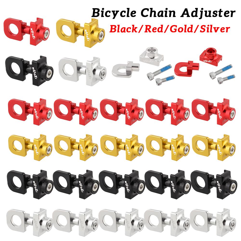 5-1PC Bicycle Chain Adjuster Aluminum Alloy CNC Bike Chain Tension Bolt Screw DIY Modification for Single Speed Bicycle Parts