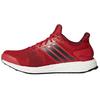 Ultra Boost St Ray Red BB3930