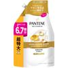 Pantene Conditioner 2kg Refill Large Capacity Extra Damage Repair [6.7 Bottles]