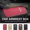 Alfombrilla Protectora para Caja de Reposabrazos de Consola Central de Coche Accesorios Para Lexus F SPORT IS250 IS200 CT200h GS300 LS430 RX450h LX570 IS30