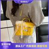 Rhombus Chain Messenger Bag Women's Bag New Summer Small Bag High-end Box Bag