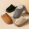 Comfortable New Style Pure Color Faux Suede Home Slippers For Women And Men Ideal For Warmth And Non-slip Durability In Multiple Sizes
