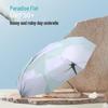 TianTang Portable 3-Fold UV Sun Umbrella